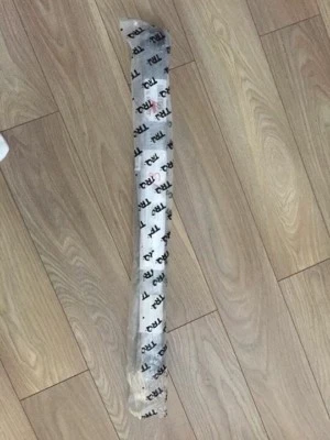 Hummer H2 Rear Axel Track Bar Tie Rod And Bushes GM Part No 22863710 NEW - Image 1 of 3