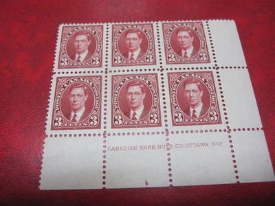 CANADA UNITRADE#  233 3c KG VI MUFTI ISSUE LR PLATE 2 BLOCK OF 6 MH - Image 1 of 2