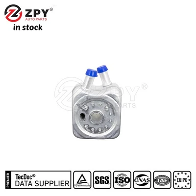 ZPY Hight Quality New Trans Oil Cooler For Audi  Volkswagen VW 028 117 021B - Image 1 of 4