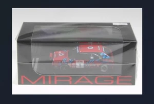 hpi 1:43 Lancia Delta HF Integrale 16V #1 1989 Sanremo Rally WEB Limited 8293 - Picture 1 of 2