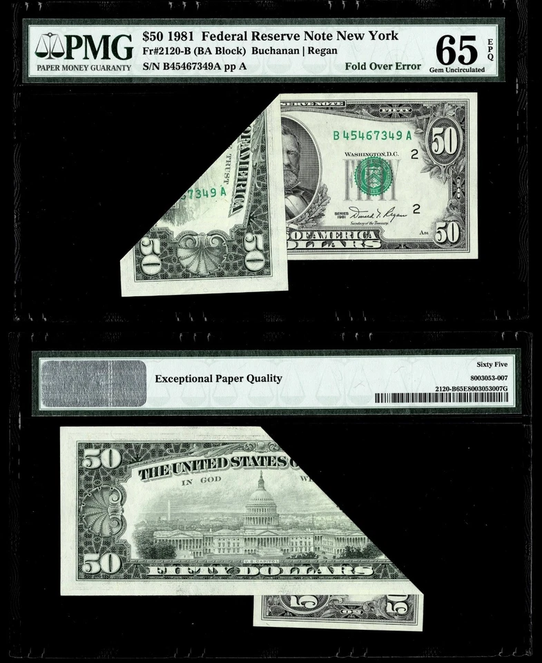 FOLD OVER ERROR $50 1981 FR NOTE  FR.#2120-B NEW YORK, PMG GEM UNC 65 EPQ - Image 1 of 1