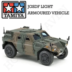 Tamiya 1/35 Japan JGSDF Light Armoured Vehicle Model Kit Fast Shipping 35368 - Picture 1 of 10