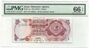 Qatar Monetary Agency Banknote 1 Riyal ND 1973 P1a PMG GEM UNC 66 EPQ Rare Grade - Picture 1 of 6