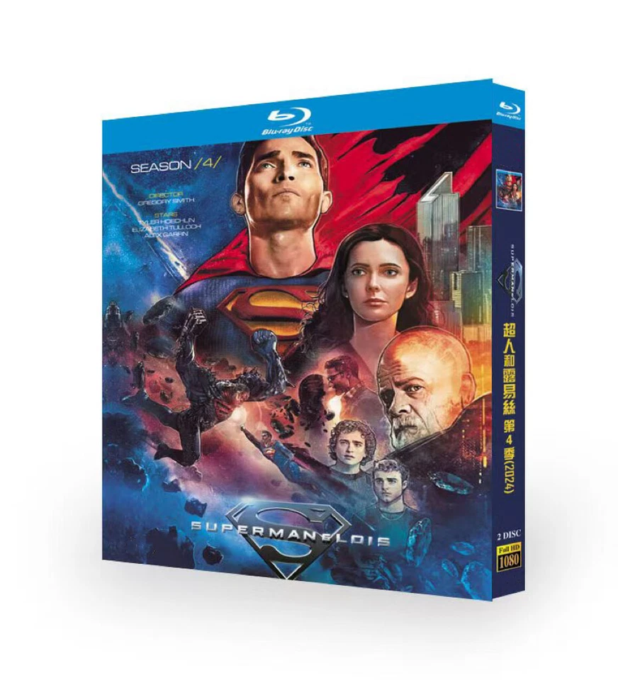 Superman & Lois Season 4 (2024) 2-Disc All Region Box Set new - Image 1 of 1
