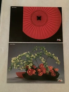 Japan Airlines - Pair of Advertising Posters - Heavy Stock Paper - Picture 1 of 5