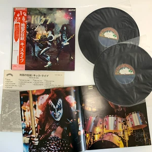 KISS ALIVE 1975 Japan first press LP Vinyl Record w/Obi Booklet SJET-9596-70 EX+ - Picture 1 of 24