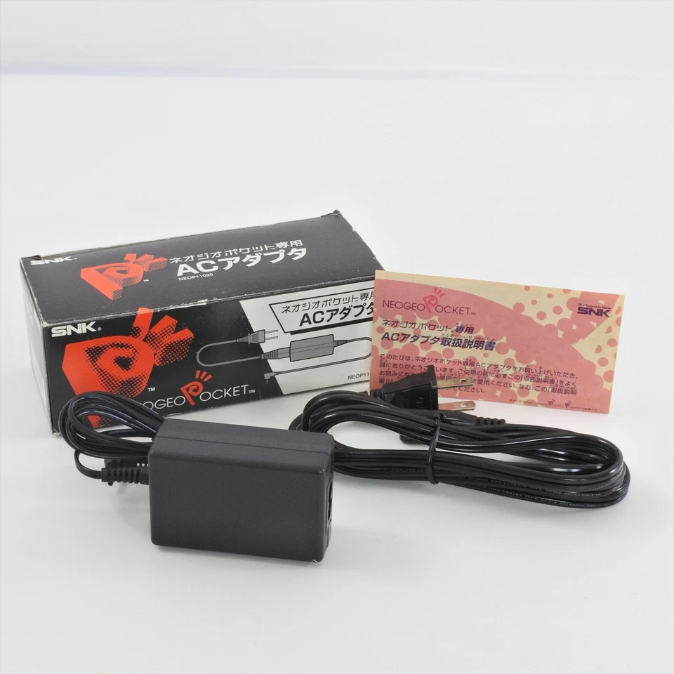 Neo Geo Pocket Official AC POWER ADAPTOR NEOP11020 Boxed SNK 2306 - Image 1 of 4