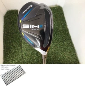 TaylorMade SIM2 MAX U3 Utility / 3u 19 Deg / Flex Stiff / TENSEI BLUE TM60 Exc - Picture 1 of 10