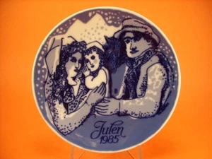 Porsgrund Christmas Plate 1985 - Picture 1 of 2