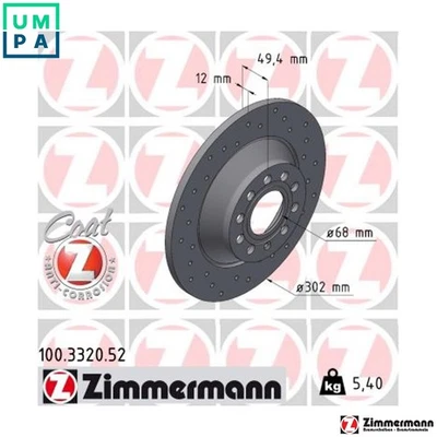 2x BRAKE DISC 100.3320.52 FOR AUDI A6/S6 BYK/BPJ 2.0L BLB/BRE/CAGB/BNA 2.0L A6 - Image 1 of 4