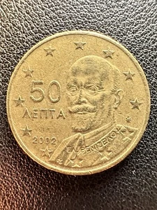 Wertvolle 50 Cent Münze - AENTA 2002 Griechenland - Bild 1 von 3