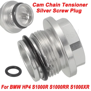 For 2009-20 BMW S1000R S1000RR S1000XR HP4 Cam Chain Tensioner Silver Screw Plug - Picture 1 of 11