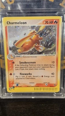 Charmeleon 99/97 Dragon Holo 🔥 Secret Rare NM+ Beautiful! SWIRL! 🔥 Make Offer! - Image 1 of 4