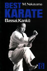 Best Karate, Vol.6: Bassai, Kanku (Best Karate) By Masatoshi Nakayama