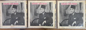 Rare Arabic Egypt 1960's 3 X 7" EP Lot - Mohamed Abdel Wahab - Made in Israel - Bild 1 von 5
