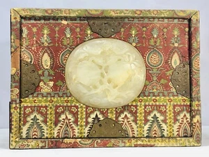 Chinese Qing dynasty white jade peach plaque insert papier-mâché wood box - Picture 1 of 12