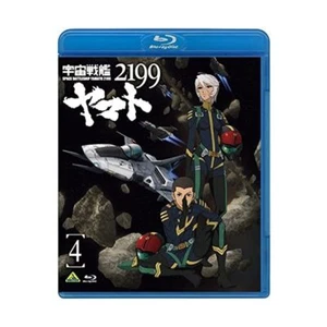 New Space Battleship Yamato 2199 Vol.4 Blu-ray Booklet Japan English Subtitl JP - Picture 1 of 3