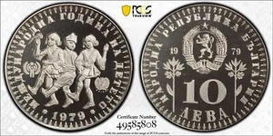 Bulgaria 1979 10 Leva Pcgs PF 69 dcam Year Of The Child - Picture 1 of 3