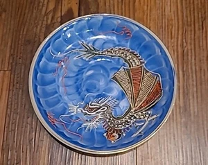 MCM Japanese Kutani Blue Moriage Hand Paint Dragonware Plate 5.5" Asian Decor - Picture 1 of 4