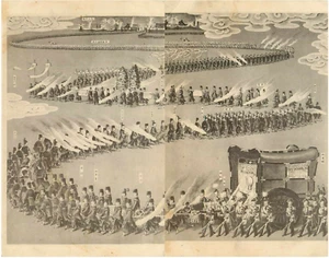 Postal Díptico Desfile del Dragón Dorado Chino 2 Tarjetas Sin Publicar Kigaha Mail - Imagen 1 de 5