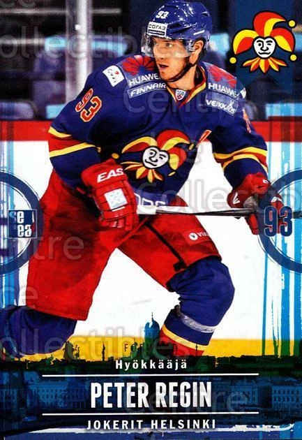 2015-16 Finnish Jokerit Helsinki Sereal #H24 Peter Regin - Image 1 of 1