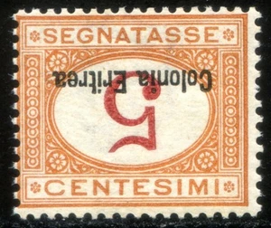Colonie Italiane Eritrea 1920 Segnatasse n. 14a ** varietà (s147) - Picture 1 of 3