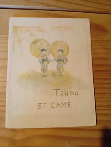 ENFANTINA  TSURU ET CAMEE EO 1936 - Picture 1 of 1