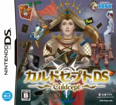 USED Nintendo DS Culdcept DS 10549 JAPAN IMPORT - Image 1 of 4