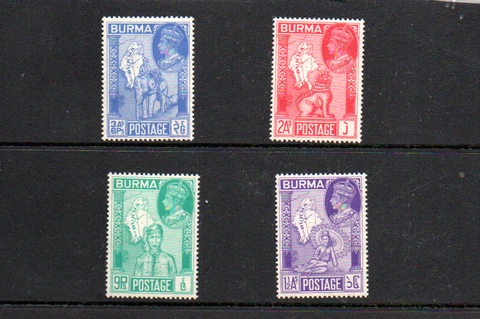 (V656) Burma King George VI Victory 1946 FULL  SET x4 stamps MNH Cover