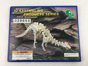 IQ Products Brontosaurus Dinosaur Balsa Wood Model DIY Project Kit - Picture 1 of 2
