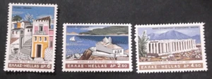 Greece International TOURIST YEAR 1967 Island Scopelos Plaka Temple of Apollo !! - Picture 1 of 2