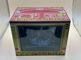 Nintendo Game & Watch Banpresto Vignette PARACHUTE Sealed NOS
