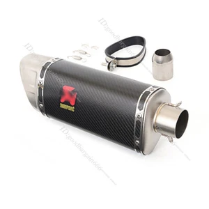 Tubo silenciador de escape universal de 51 mm con silenciadores asesinos DB fibra de carbono real - Imagen 1 de 6