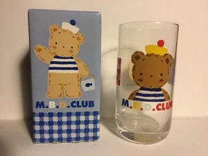 Sanrio Original Vintage Mr. Bear's Dream The Sailor Bear Glas 1996 M.B.D. Club - Bild 1 von 3