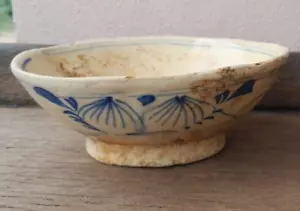 Qing Chinese Piece 15th-16th Century Chinese Porcelain Bowl - Picture 1 of 11