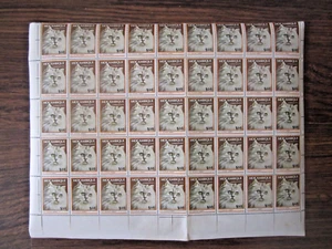 45 STAMPS 1979 MOZAMBIQUE DOMESTIC CAT - Picture 1 of 1