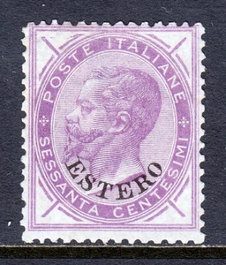 ITALY (OFFICES ABROAD) — SCOTT 10 — 1874 60c PORTRAIT ESTERO OVPT — MH — SCV $27 - Picture 1 of 2