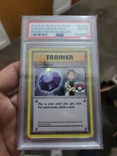 Kanto 8 Gym Badge Pokemon League HOLO BLACK STAR PROMO XY203-XY210