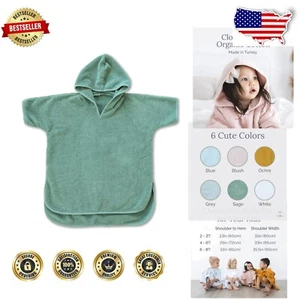 Durable Organic Cotton Hooded Towel for Kids - Soft & Snug Bath Time Bliss - Picture 1 of 11