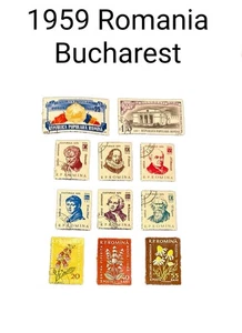 1959 Romania Bucharest Postage Stamps 500 Opera SJXX-638 - Picture 1 of 2