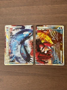 Kyogre & Groudon Legend L3 070/080 071/080 Triumphant Japanese Pokemon Card - Bild 1 von 18