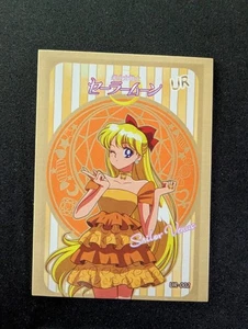 Sailor Venus UR-002 Sailor Moon Collection Anime Card - Picture 1 of 2