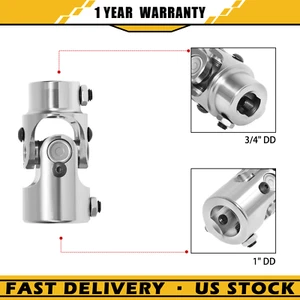 Eje de dirección cromado 1" DD a 3/4" DD junta en U - Imagen 1 de 8