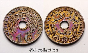 1 Cent 1945 P Dutch East Indies. Bronze. Superb - Picture 1 of 1