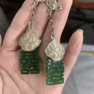 Vintage Tibetan Silver Seedling Silver Inlaid Double Happiness Jade Earrings - Picture 1 of 8