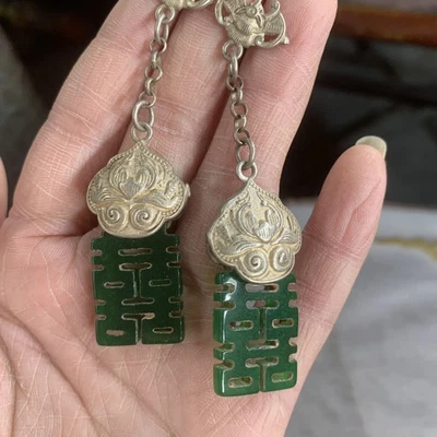 Vintage Tibetan Silver Seedling Silver Inlaid Double Happiness Jade Earrings - Image 1 of 4
