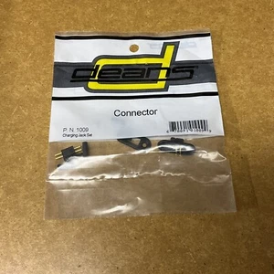 Deans (1009) Connector (NIB) - Picture 1 of 1