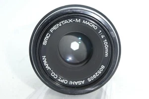 SMC Pentax-M Macro 100mm f/4 Prime Lens - Pentax K (PK) - Picture 1 of 5