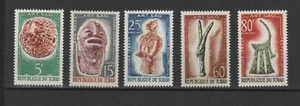 Tchad 1965 instruments de musique 5 timbres neufs MNH /TR8341 - Imagen 1 de 1