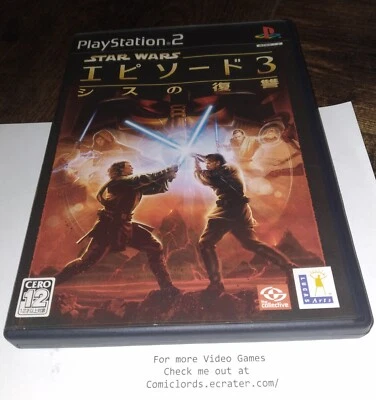 Star Wars Episode III Revenge of the Sith PS2 Japan Import NTSC-J PLEASE READ - Image 1 of 4